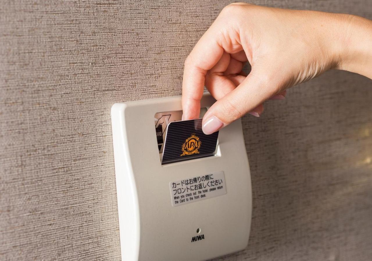 Apa Hotel Koriyama Ekimae Εξωτερικό φωτογραφία