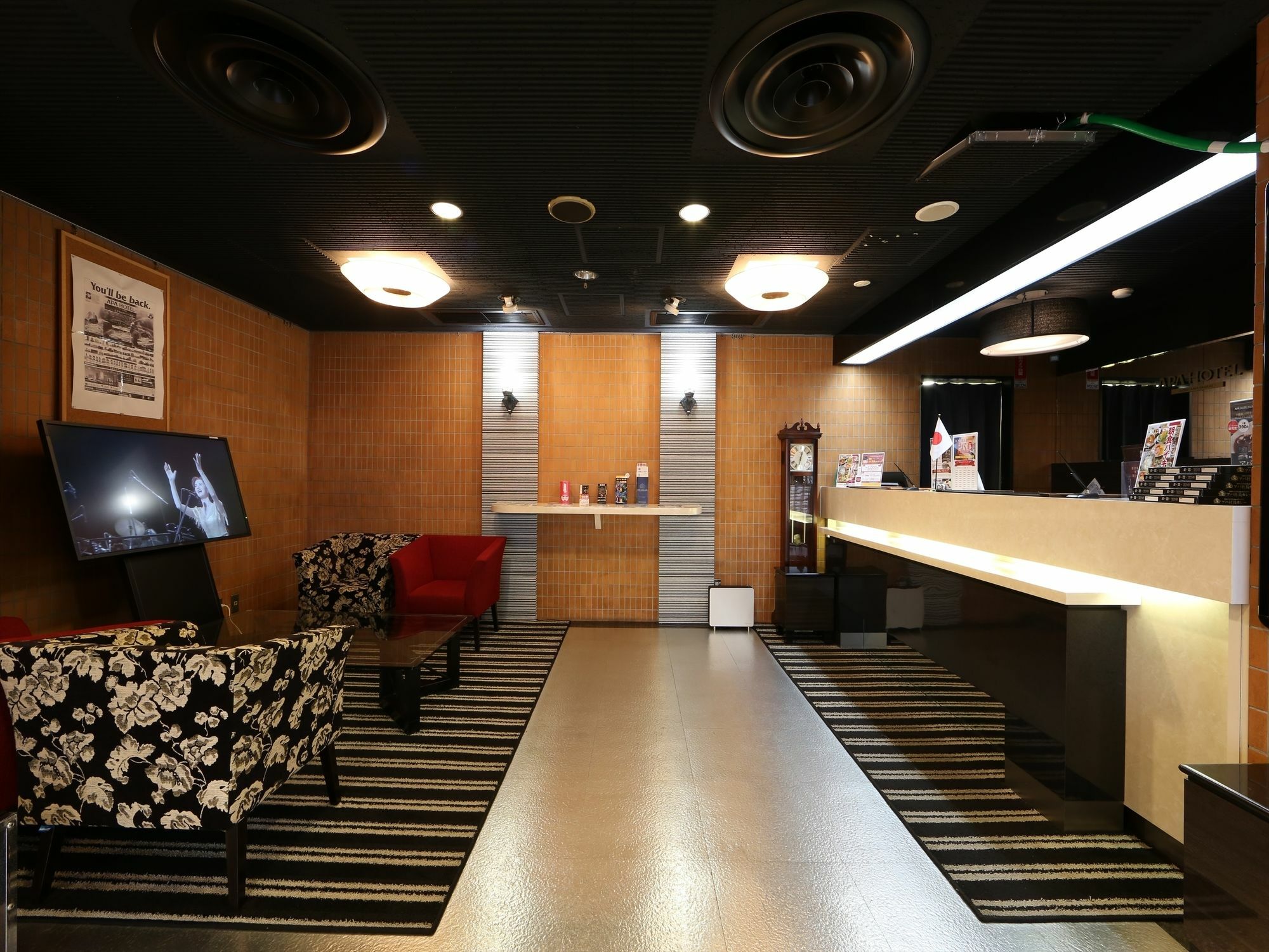 Apa Hotel Koriyama Ekimae Εξωτερικό φωτογραφία